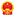 湖北省药品监督管理局