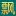 飘渺西游官方网站