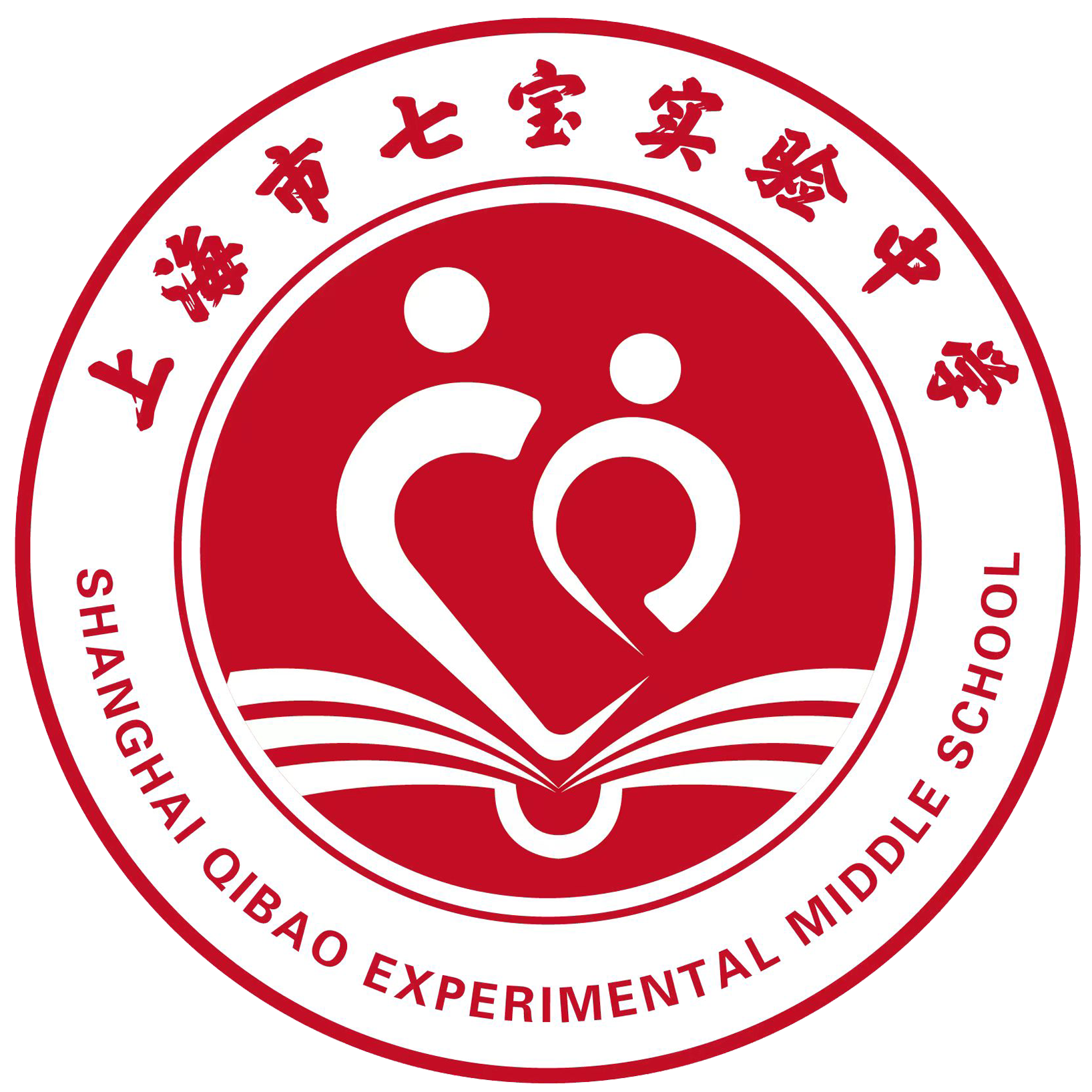 上海市七宝实验中学