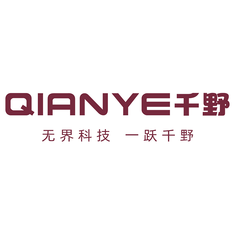 广东千野电器实业有限公司【官网】
