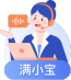 满运宝网页版