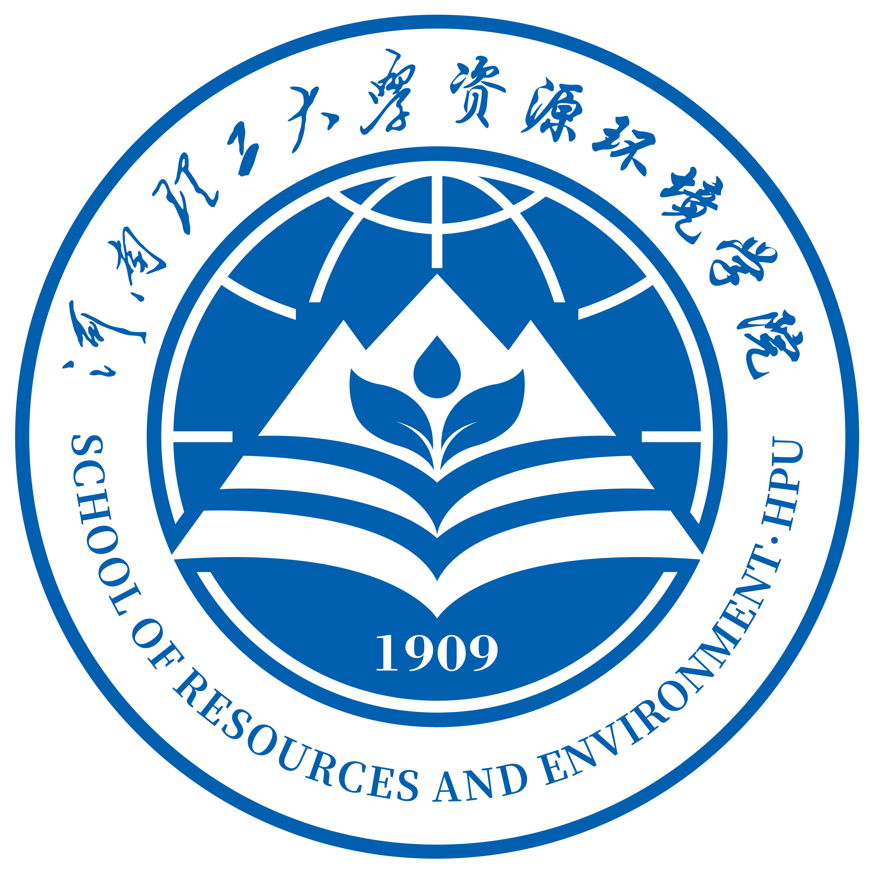 资源环境学院