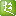 「黄山租房」2025租房信息