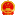 安康市司法局