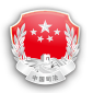 武汉市司法局