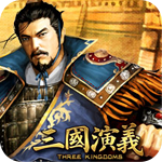 三国演义网页游戏官网