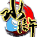 VIP新区《白月凡星》2025年4月25日19:00点开启!