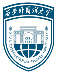 西安外国语大学审计处