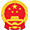 吉林省水利厅