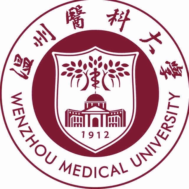 温州医科大学实验动物中心
