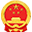 湖北省随州市人民检察院