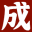 天成沙画艺术中心/高端沙画/现场沙画演出/企业沙画视频定制/沙画品牌宣传片/生日/求婚/婚礼沙画视频/祝寿/感恩沙画视频定制/上海沙画
