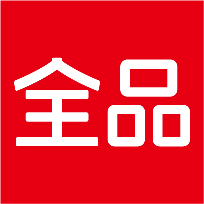 全品题舟