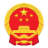 江西省统计局