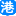 张家港旅行社