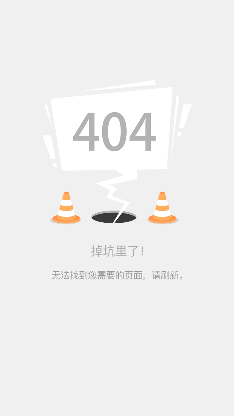 手机root教程,一键root,安卓root权限获取工具,手机root工具下载
