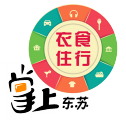 掌上东苏旗