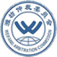 潍坊仲裁智能网上立案办案平台