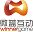 深圳市微蓝互动科技有限公司官方网站