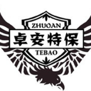 首页