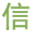 扮家网