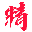 深圳市固德通风环保工程有限公司