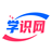 学习知识