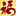 黄道吉日,吉时查询,黄历查询