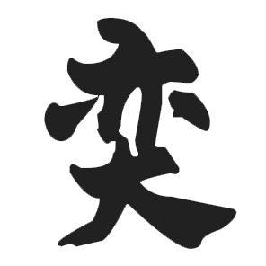 奕帆安科技