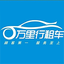 宁波包车宁波租车