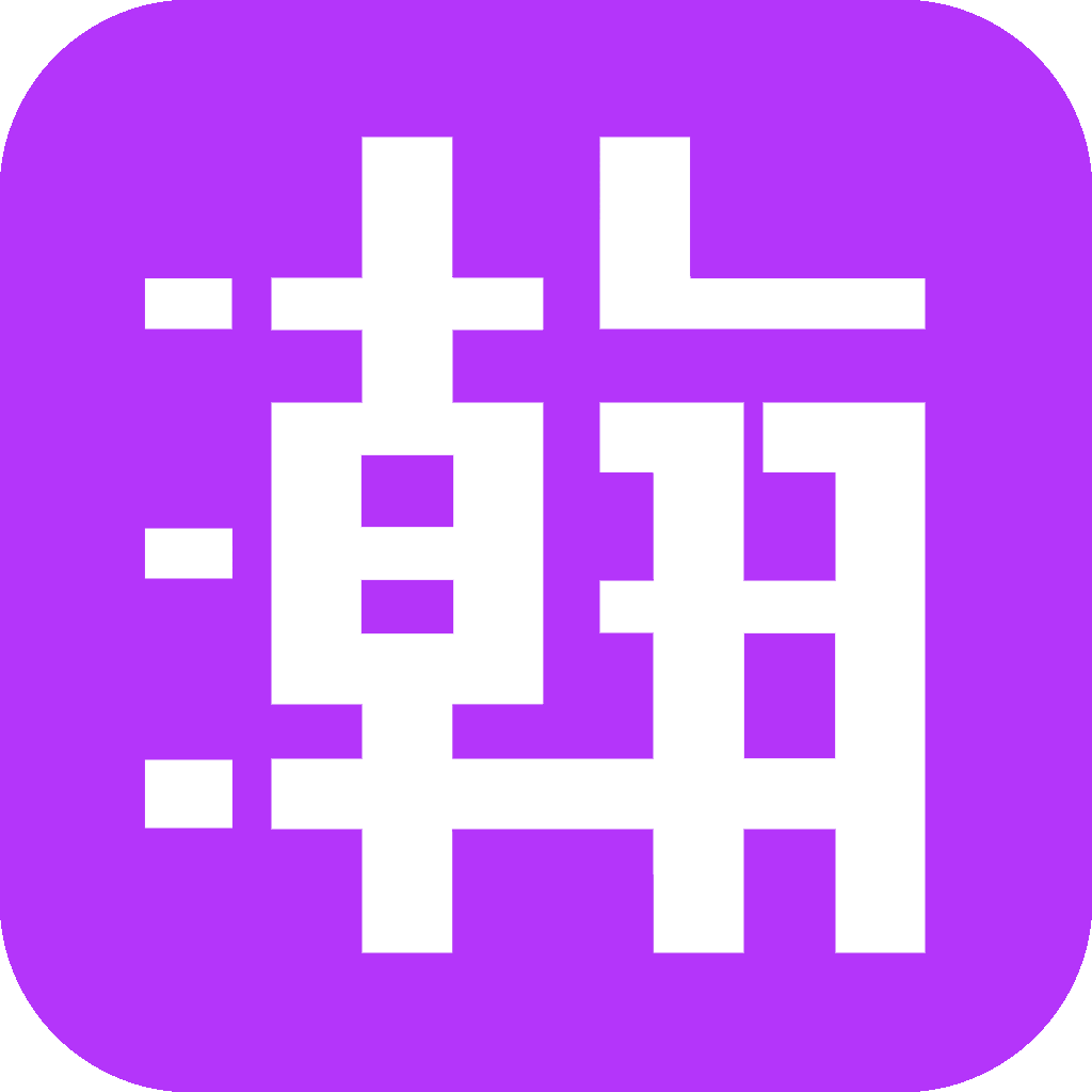 瀚涵网络51hanhan.com