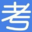 考研网：2025考研时间