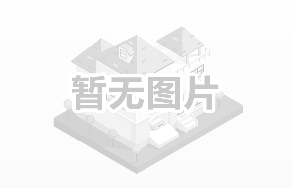 北京旅行社