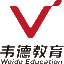 韦德教育,个性化辅导,精品小班课