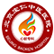 北京宝仁中医医院