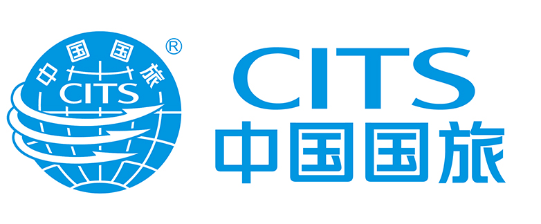 中国国旅(威海)国际旅行社有限公司