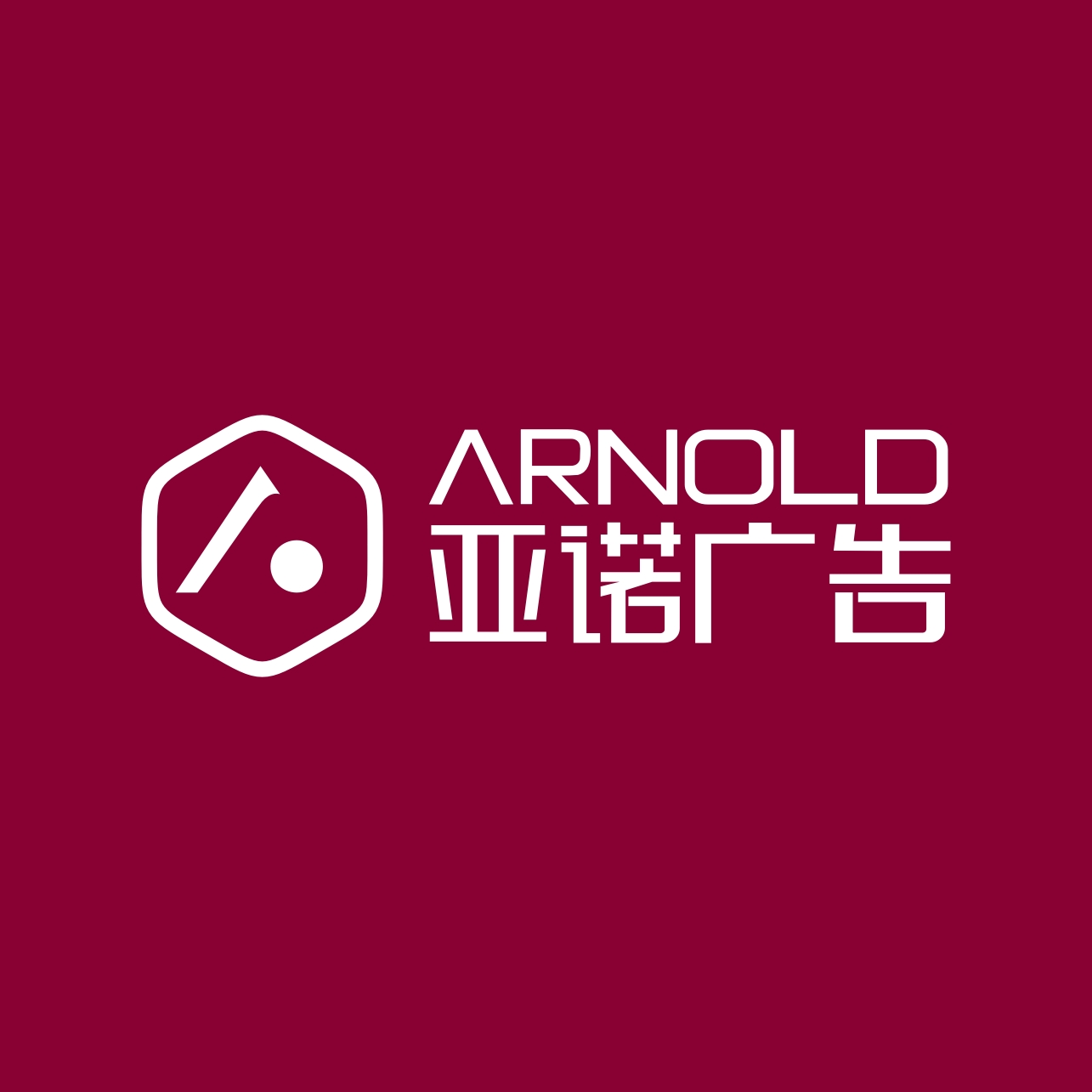 官网