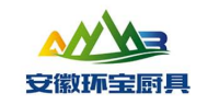 安徽环宝厨房设备制造有限公司【官网】,学校食堂设备,商用厨房设备,酒店厨具,制冷设备,中西餐具,食品机械,烘焙设备,开水器,净水系统,消毒设备,通风设备,保温设备,商用电磁灶,洗碗机设备