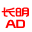 郑州广告公司