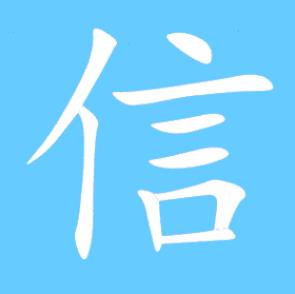 一体化预制泵站