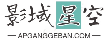 钢格板