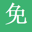 长沙壁挂炉