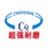 安阳超强耐磨材料有限公司