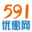 海淘优惠码