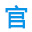 保定建工集团有限公司