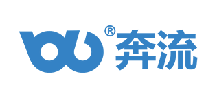 上海奔流电子有限公司