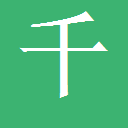 北京汽车济源庆利特约销售店