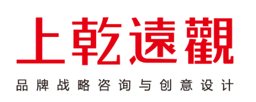 上乾远观品牌管理机构（合肥）