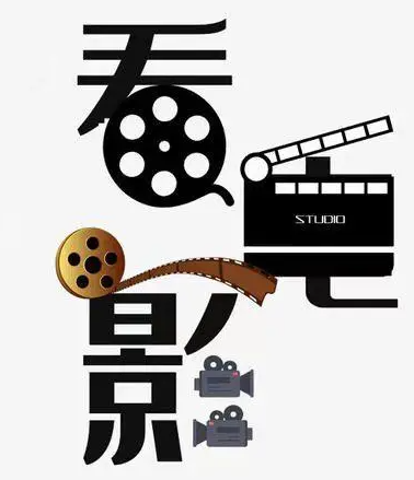 《半熟男女》2024电视剧全集免费在线观看完整版
