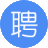 璧山人才网